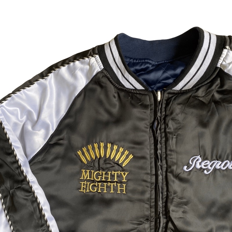 Áo sujakan souvernir jacket