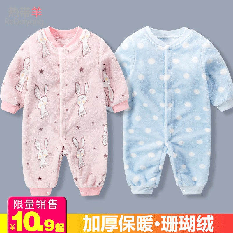 Bộ Đồ Ngủ Liền Thân Vải Flannel Dày Ấm Áp Thời Trang Mùa Xuân Cho Bé