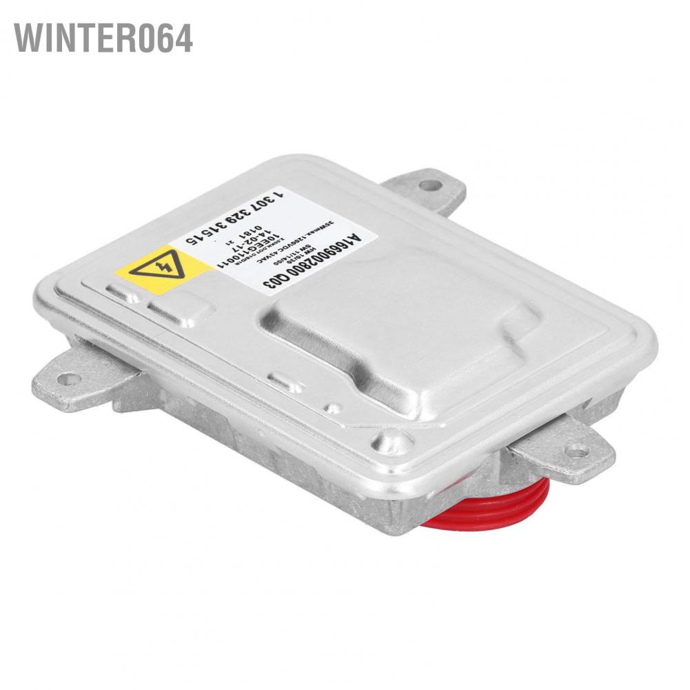 Chấn lưu đèn pha xenon HID 130732931515 dành cho Mercedes Benz CLA180/ CLA200 1.6L/ CLA250/ CLA45 AMG 2.0L