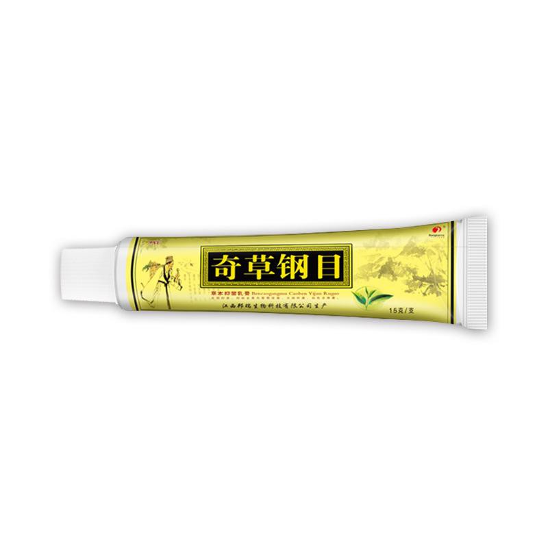 [Hàng mới về] Thuốc mỡ thành phần thảo dược cải thiện tình trạng vẩy nến và ngứa | BigBuy360 - bigbuy360.vn