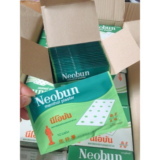 Gói 10 miếng Cao dán giảm đau chấn thương Neobun - Nội địa Thái Lan