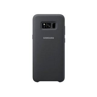 Ốp Silicon nhiều màu cho Galaxy S8