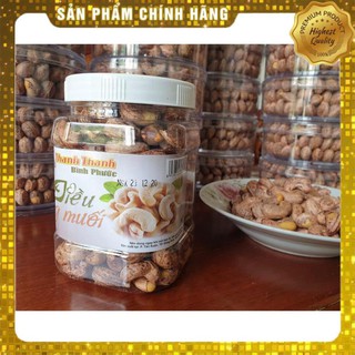 [ Hàng cao cấp ] HẠT ĐIỀU RANG MUỐI - Dinh dưỡng, Vệ sinh, Quà Tết giá trị, Hạt điều sấy cao cấp  [Hộp vuông A]