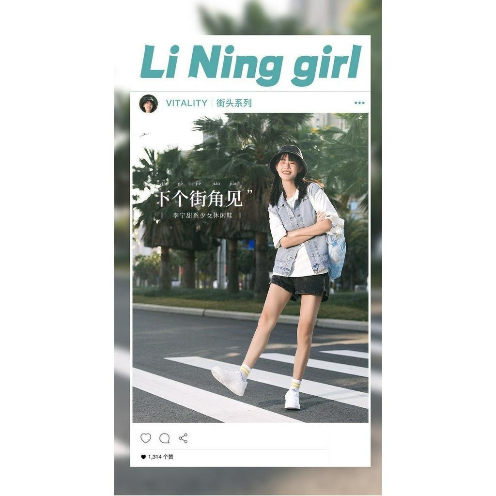 Giày thể thao nữ Lining AGCR470 chính hãng mẫu 2023 hàng order 15 ngày