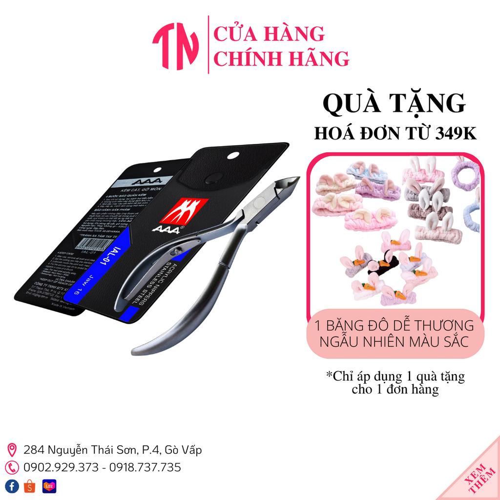 Kềm cắt móng Inox không gỉ cao cấp AAA IAL-01 dụng cụ làm móng tay chuyên nghiệp nghệ thuật nail