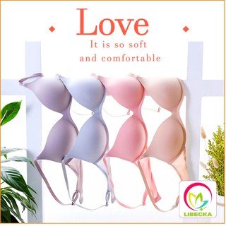 Áo lót nữ su đúc SIÊU MỎNG dễ thương không gọng nâng ngực tạo khe gợi cảm siêu đẹp xuất Nhật hàng cao cấp LIBECKA AL52