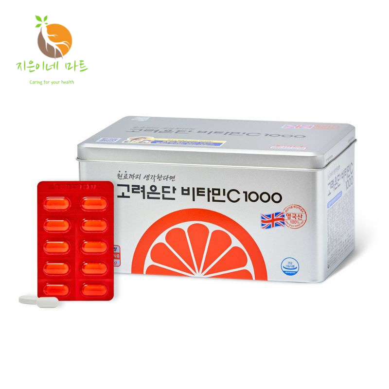 Viên uống Vitamin C 1000 Korea Eundan, số 1 Hàn Quốc. Hộp 600 viên