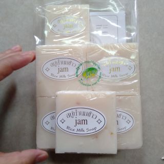 [FREESHIP] Xà phòng Jam cám gạo rice milk soap