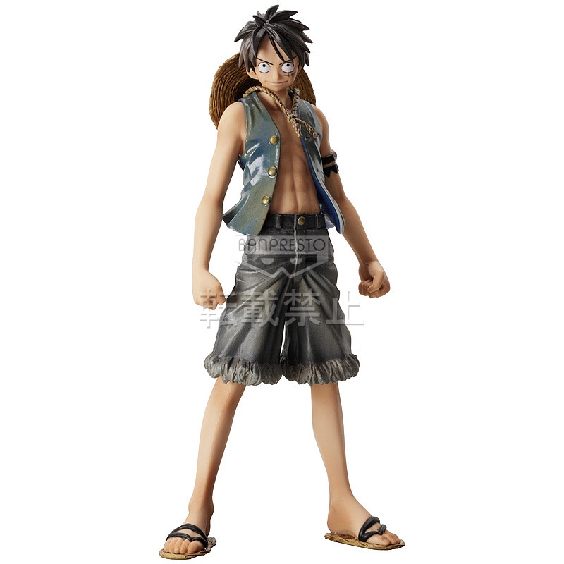 Mô hình Chính Hãng One piece - Monkey D Luffy -DXF - The Grandline Men - Vol.5 - Ver.Sabaody Archipelago