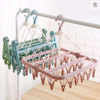 Móc phơi đồ sơ sinh gấp gọn tiện lợi đa năng