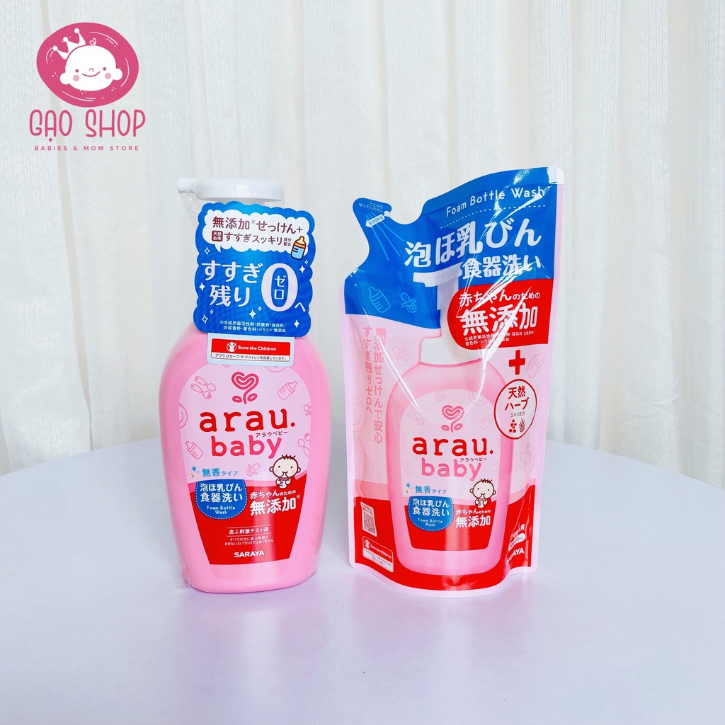 Nước rửa bình sữa Arau Nhật