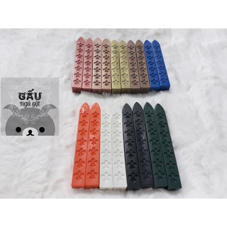 Sáp đóng dấu