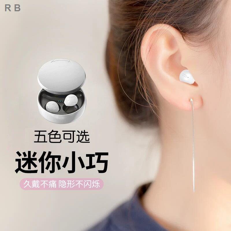 Tai nghe bluetooth không dây mini dễ thương âm thanh chất lượng cao