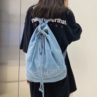 Balo rút dây size to vải jean dày dằn 2 màu đậm nhạt siêu đẹp ♥️