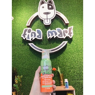 Xịt mũi boogie mist