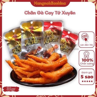 1 Bịch 30 Chân Gà Cay Tứ Xuyên - Trùng Khánh - Chân Gà Muối !