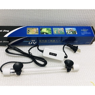 Đèn UV Lei Jing 6w đến 10w