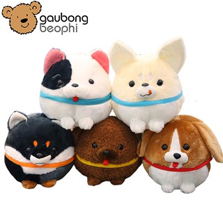 Gối Mền Chó Tròn Gấu Bông Béo Phì
