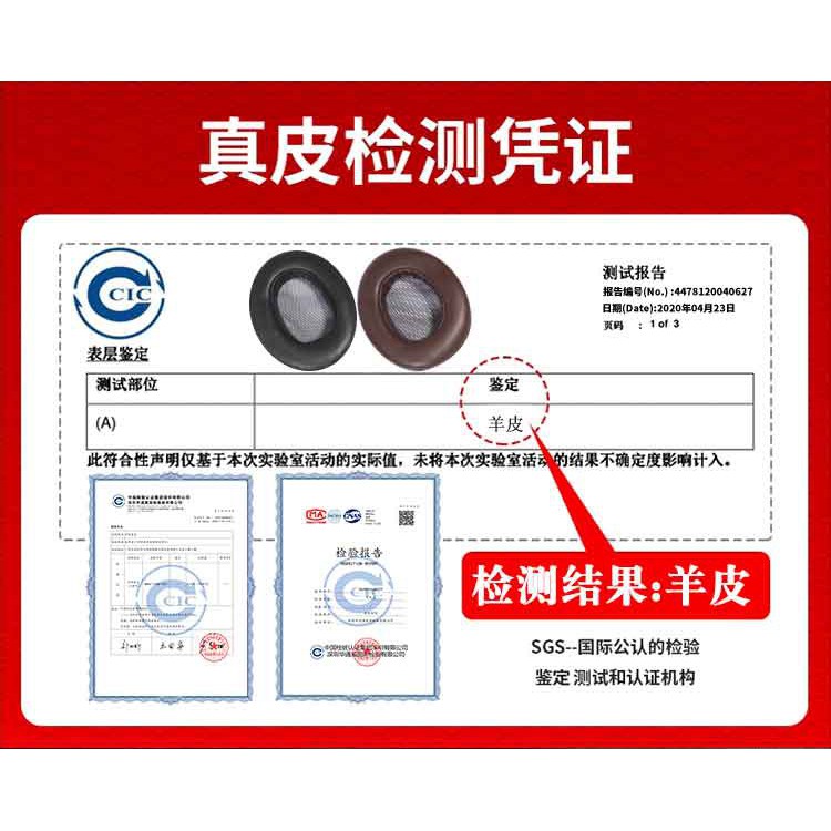 Đệm Mút Tai Nghe Trùm Đầu Sony Mdr-1a 1abt 1adac Chuyên Dụng | BigBuy360 - bigbuy360.vn