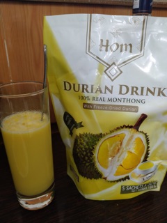 Bột sầu riêng Durian drink (150g/5 gói)