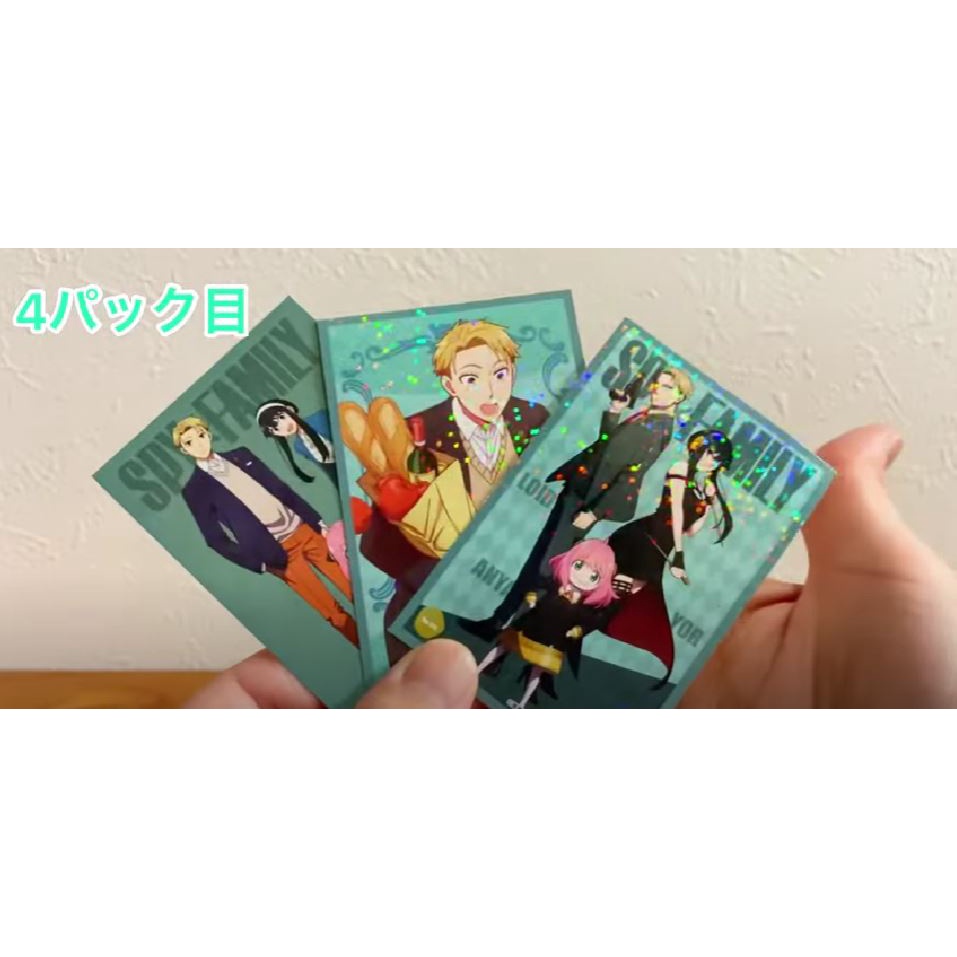 Pack Thẻ Bài Sticker Spy x Family Chính Hãng Chưa Bóc mới 100% - Ensky