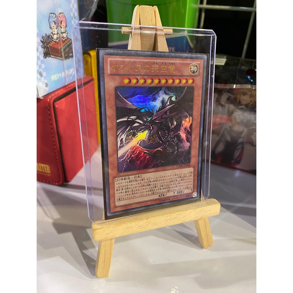 Lá bài thẻ bài Yugioh Combo Thần Ai Cập 10 năm tuổi Osiris Ra Obelisk - Ultra Rare - Tặng bọc bài nhựa bảo quản