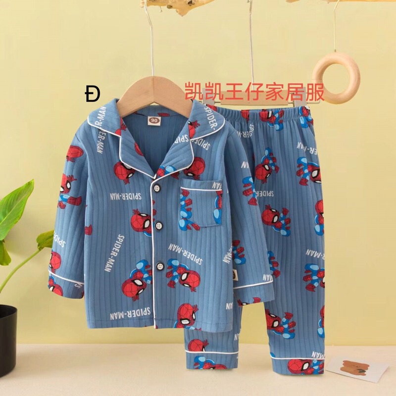 Pijama bé trai từ 25-37kg