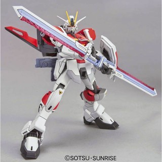 Mô hình lắp ráp HG Sword Impulse Gundam - GDC