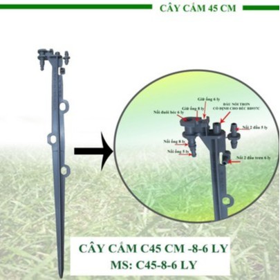 Cây cắm béc tưới 45cm dùng trong hệ thống tưới tự động (xám)