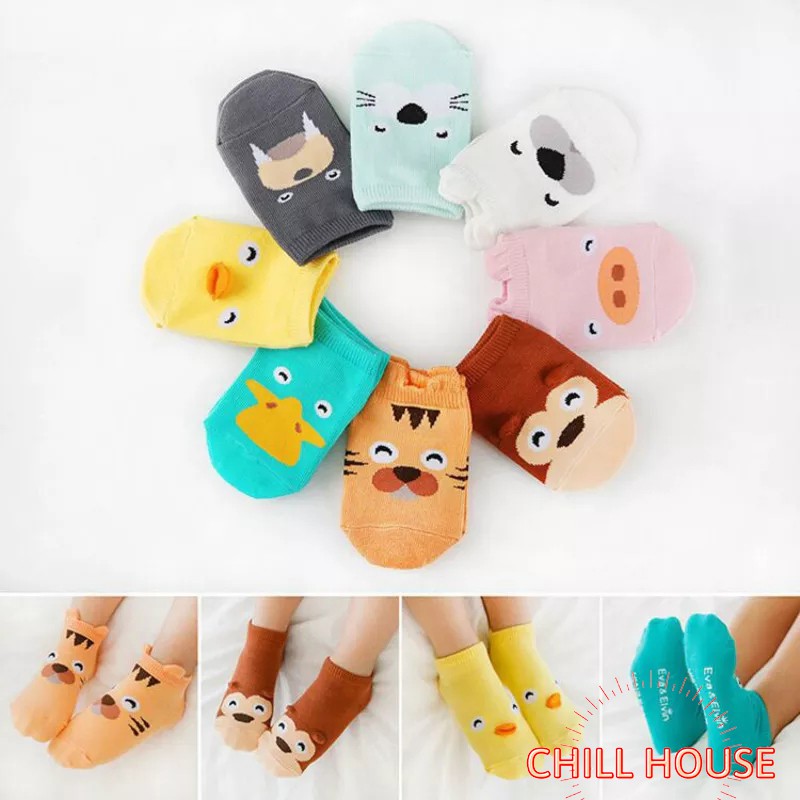COMBO 10 Đôi Tất Hàn Chống Trượt Cho Bé T767  - CHILLHOUSE