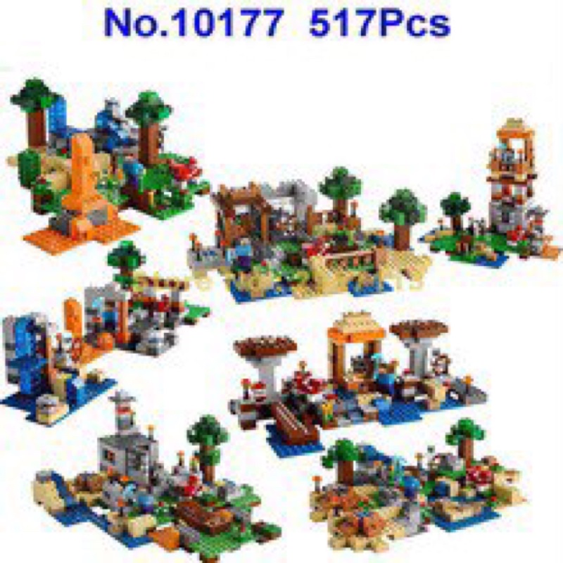 Lắp răp nonlego - Bela 10177