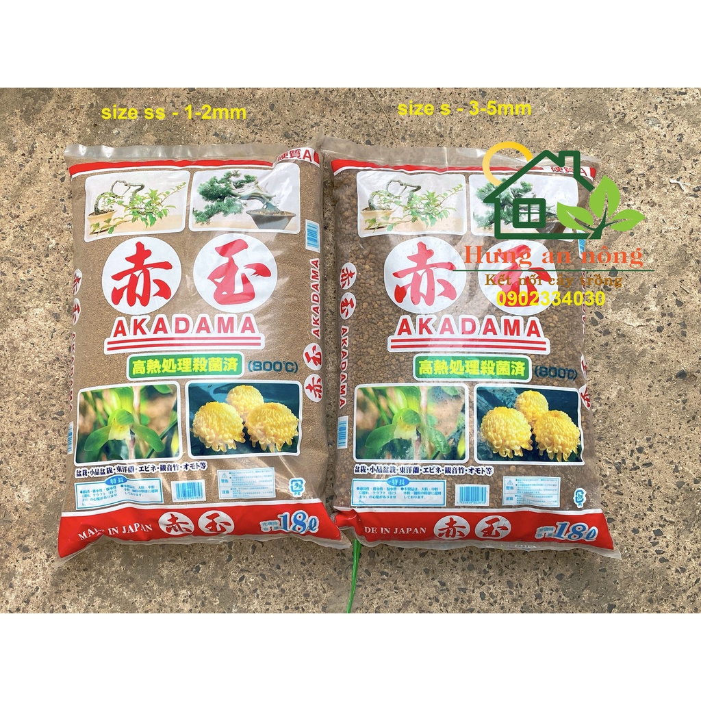 HỎA TỐC Bao 18 lí-Đất nung Nhật mềm AKADAMA trồng bonsai, sen đá, xương rồng và làm đất nền hồ thuỷ sinh size SS VÀ S