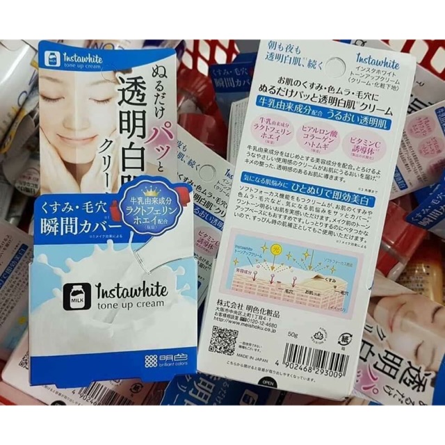 🌹🌹KEM NÂNG TÔNG DA INSTAWHITE | BigBuy360 - bigbuy360.vn