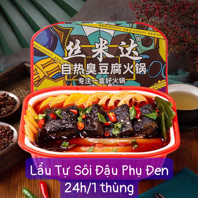 (Hàng Sẵn) Lẩu Tự Sôi Các Loại Ăn Liền - 300g