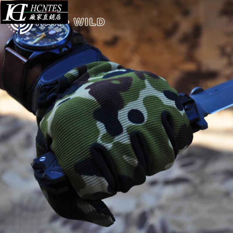 Găng Tay Lái Xe Mô Tô