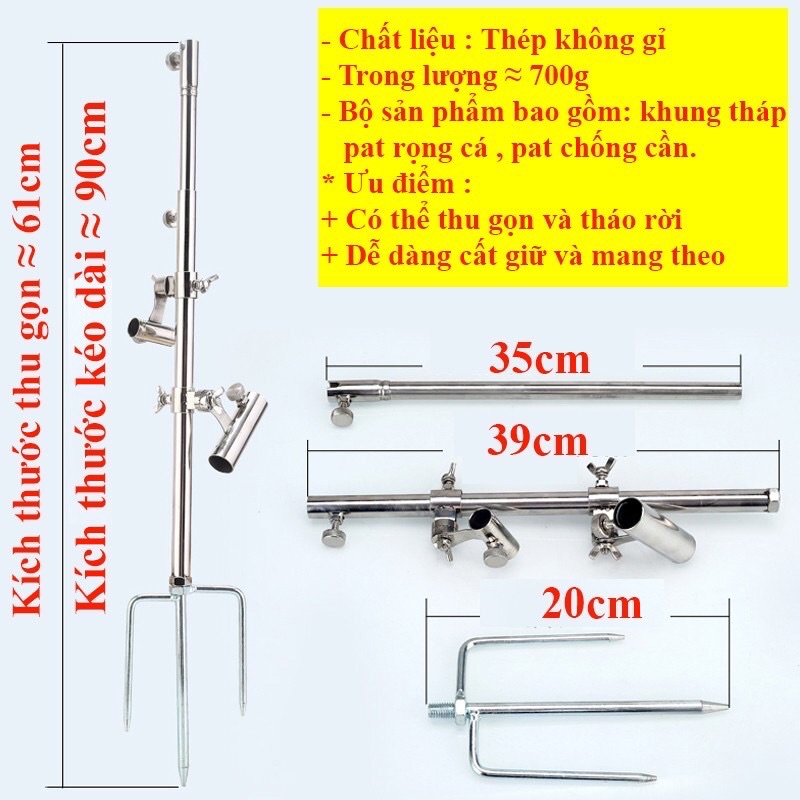 Tháp Câu Đài - Tháp Chống Cần Câu Cá Đa Năng Cao Cấp Hỗ Trợ Chống Cần Câu Cố Định Rọng Cá Khay Mồi. Phụ Kiện Câu Đài