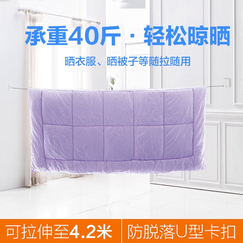 Dây Phơi Quần Áo Gắn Tường Có Thể Thu Gọn Tiện Dụng
