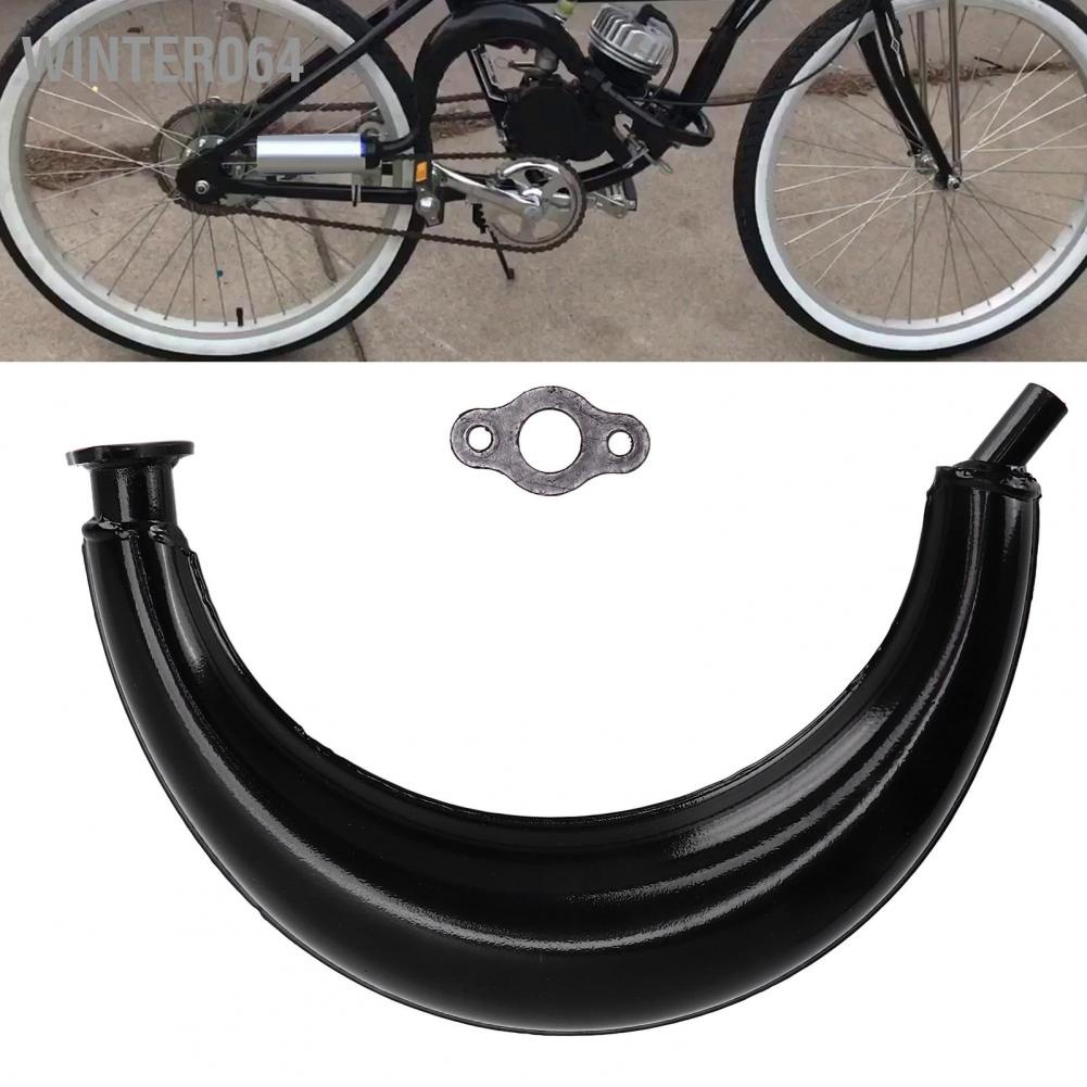 Ống Pô Xả Khí Bằng Hợp Kim Thép 064 40mm / 1.58in Cho Xe Mô Tô 2 Stroke 49cc 60cc 66cc 80cc