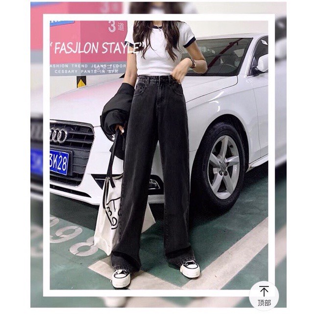 Quần jean bò ống rộng suông xuông nữ jeans cạp cao phong cách Hàn Quốc sành điệu style năm 2021 PDShop | BigBuy360 - bigbuy360.vn