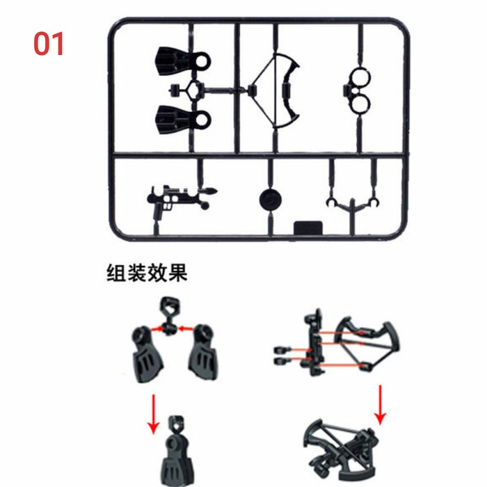 Bộ Đồ Chơi Lắp Ráp Lego Mô Hình Lính Quân Đội 02