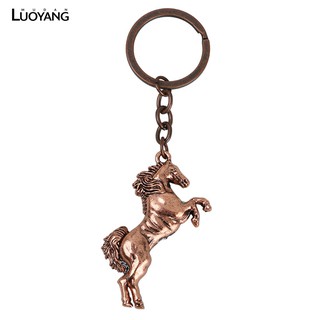 Móc khoá hình con ngựa