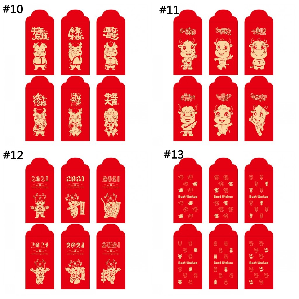 6Pcs 2021 Chinese New Year Red Envelopes / Lunar New Year of the Ox Lucky Envelope / New Year's Red Eve bags