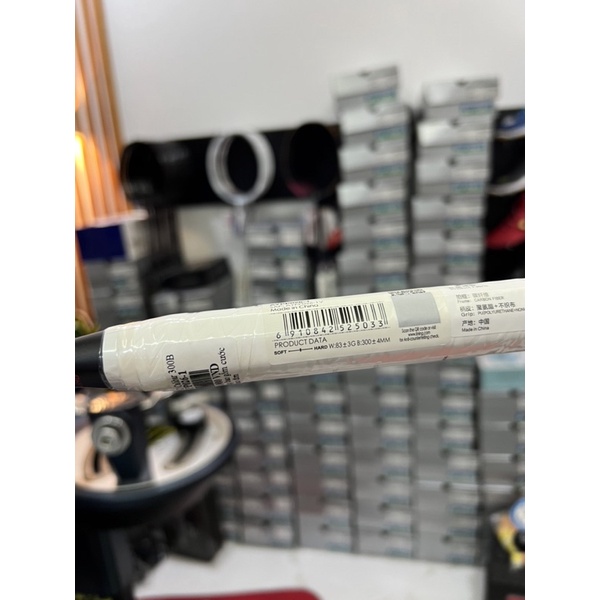 VỢT LINING CALIBAR 300B
