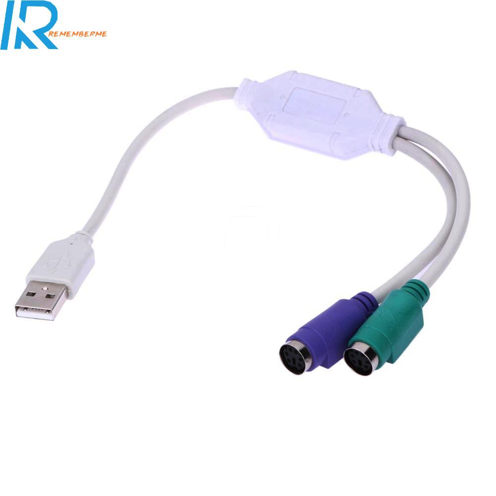 Dây Cáp Chuyển Đổi Cổng Usb Sang Ps2