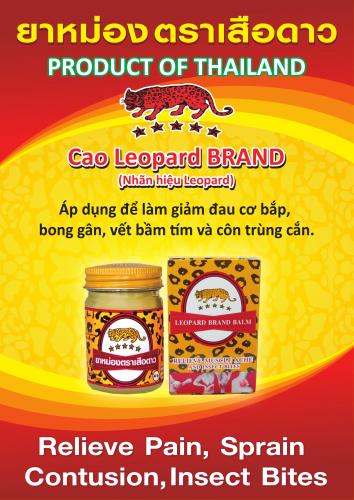 Cù là cao xoa bóp LEOPARD thái lan