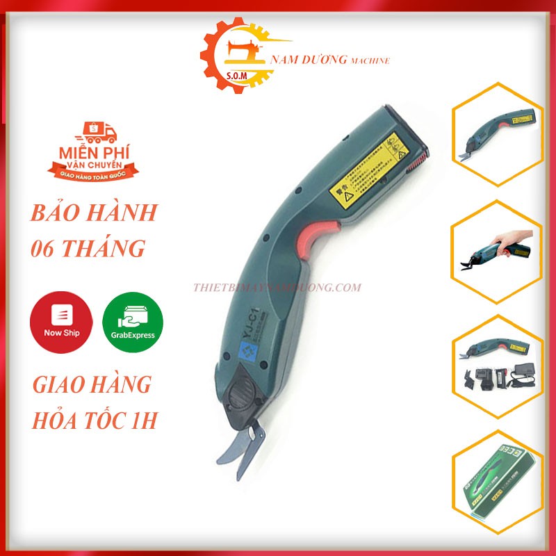 Kéo Pin cắt vải C1 &gt; Kéo cắt vải cầm tay sạc pin LeJiang &gt; Máy cắt vải bằng điện dùng pin