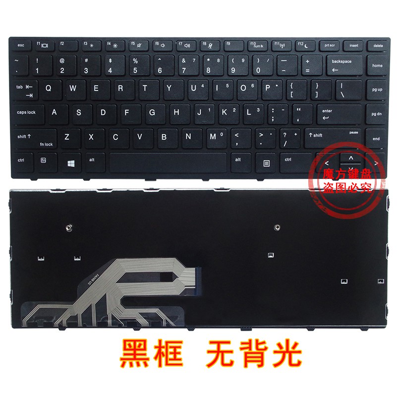 HP HP 440 G5/440 G6/430 G5/445 G5/HSN-Q04C/HSN-Q06C/Q08C keyboard | BigBuy360 - bigbuy360.vn
