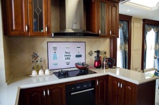 Giấy dán tường nhà bếp