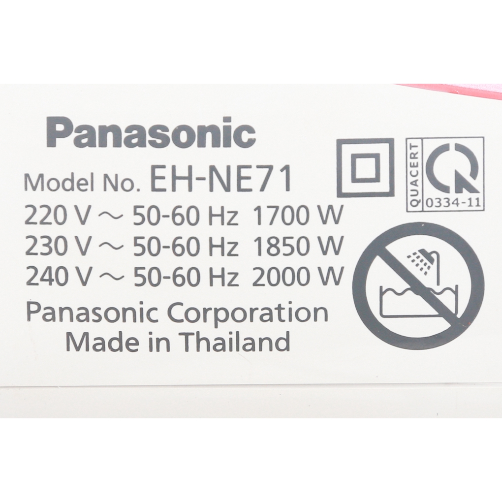 Máy sấy tóc Panasonic EH-NE71-P645 (2000W)