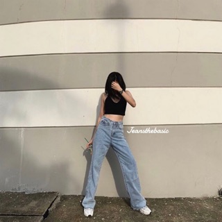 Quần jeans suông dài xanh nhạt basic